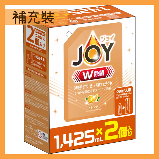 日本製 JOY W 除菌濃縮去油污洗潔精 補充裝 - 1425 ml ×2