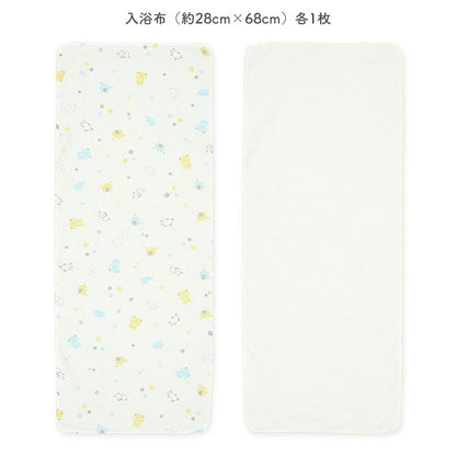 日本製純棉細紗巾浴巾8件裝