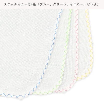 素色純棉細紗巾20件裝