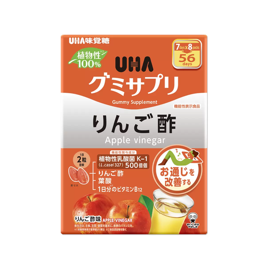 味覺糖 UHA 蘋果醋營養補充軟糖 - 56天份量