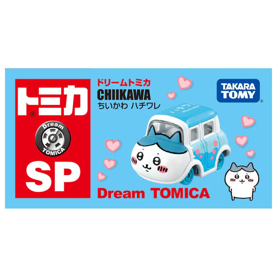 ちいかわ/Chiikawa Tomica車仔