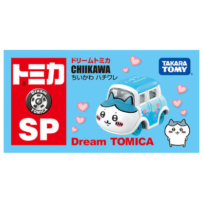 ちいかわ/Chiikawa Tomica車仔