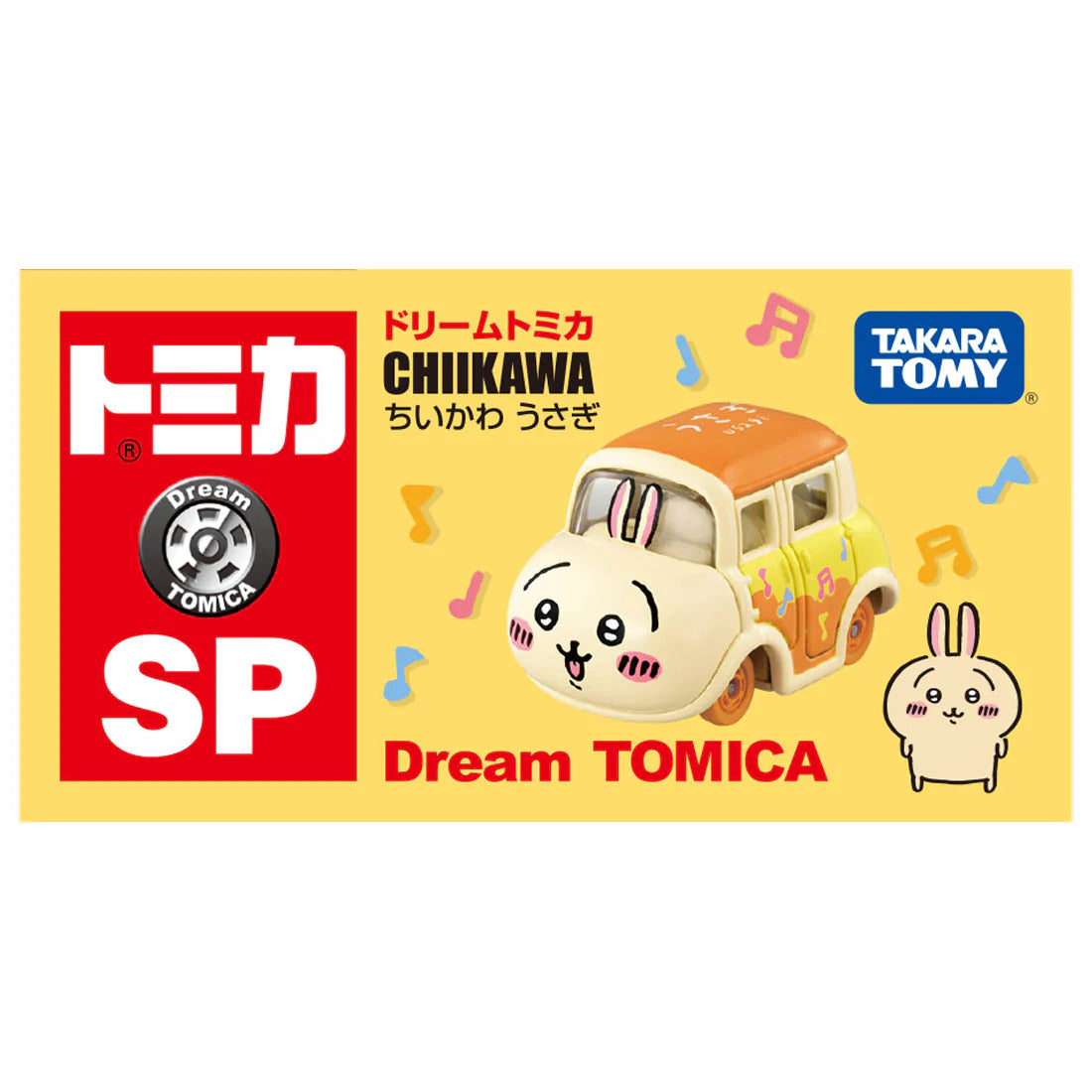 ちいかわ/Chiikawa Tomica車仔