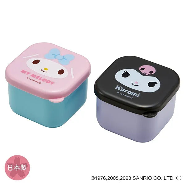 Sanrio - 日本製抗菌迷你密封盒2個裝